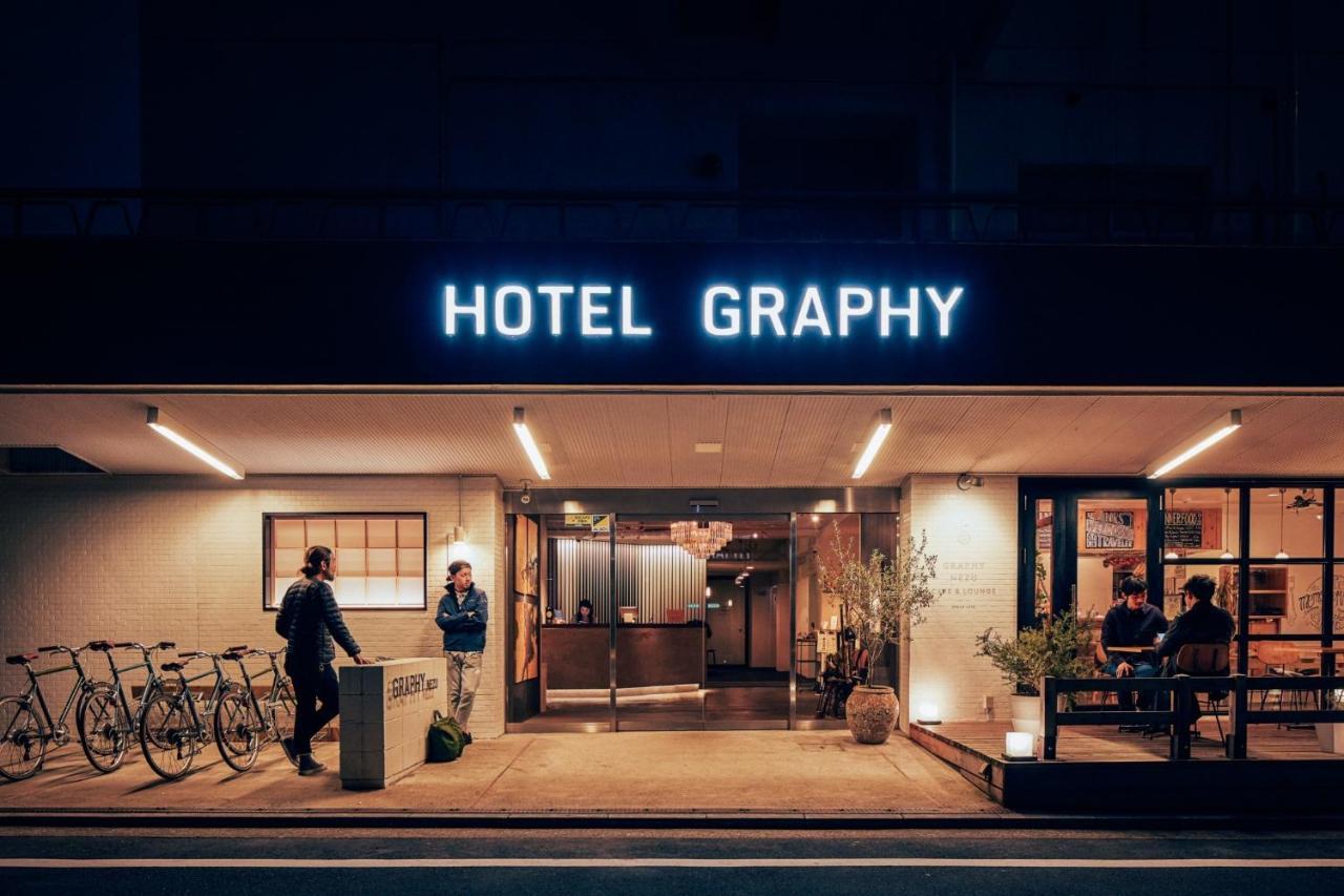 Graphy Nezu - Vacation 82507 Hotel